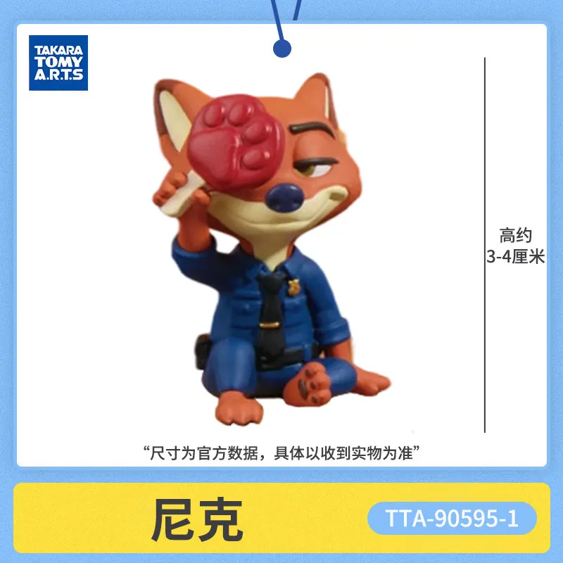 Фото Коллекционная фигурка Takara Tomy Disney Hide And Seek Gashapon: Ник Вайлд, Джуди Хоппс, Бэймакс в броне для декора рабочего стола (для взрослых) №3