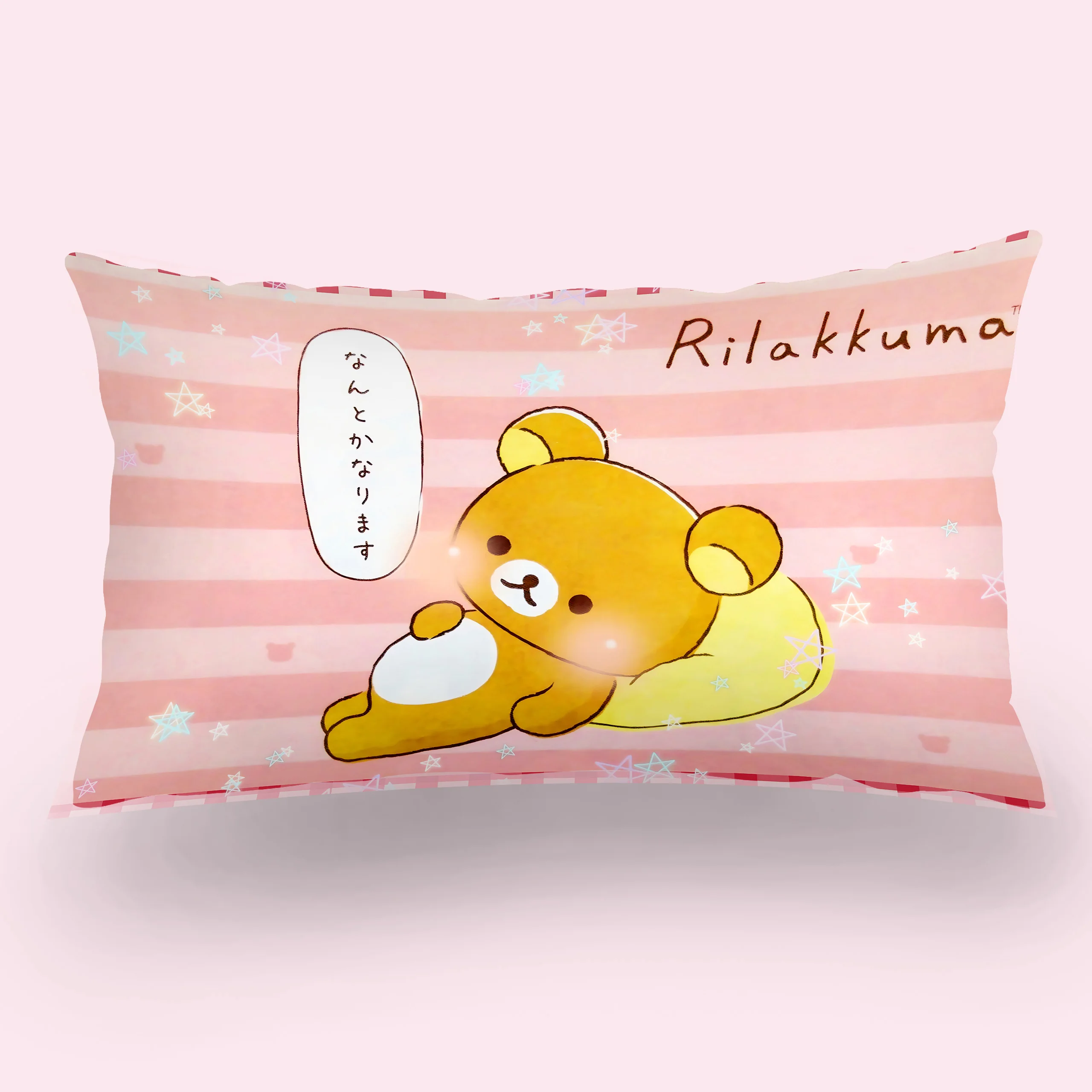 Милый мультфильм R-Rilakkumas двусторонняя печать прямоугольная наволочка