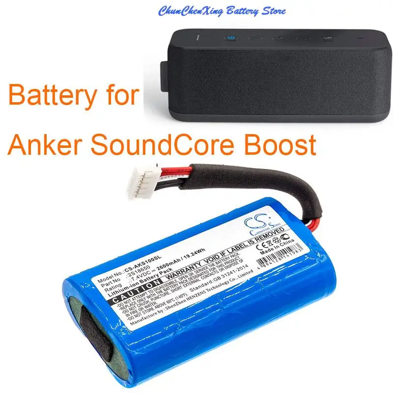 

Cameron SinoCameron Sino 2600 мАч аккумулятор 2S18650 для Anker SoundCore Boost