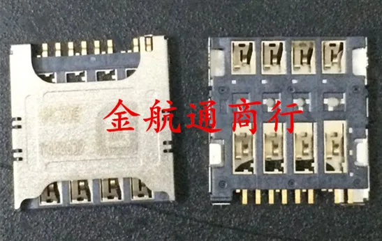 

50pcs/lot 2108556-5 Connector 100% new and original