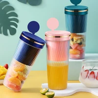 net red usb charging portable juice cup juicing cup wholesale usb charging juicer creative multifunction 2022 new hot sale