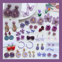 purple flower dangle earrings for women summer cute butterfly strawberry jewelry gift korean fashion sweet wedding earrings