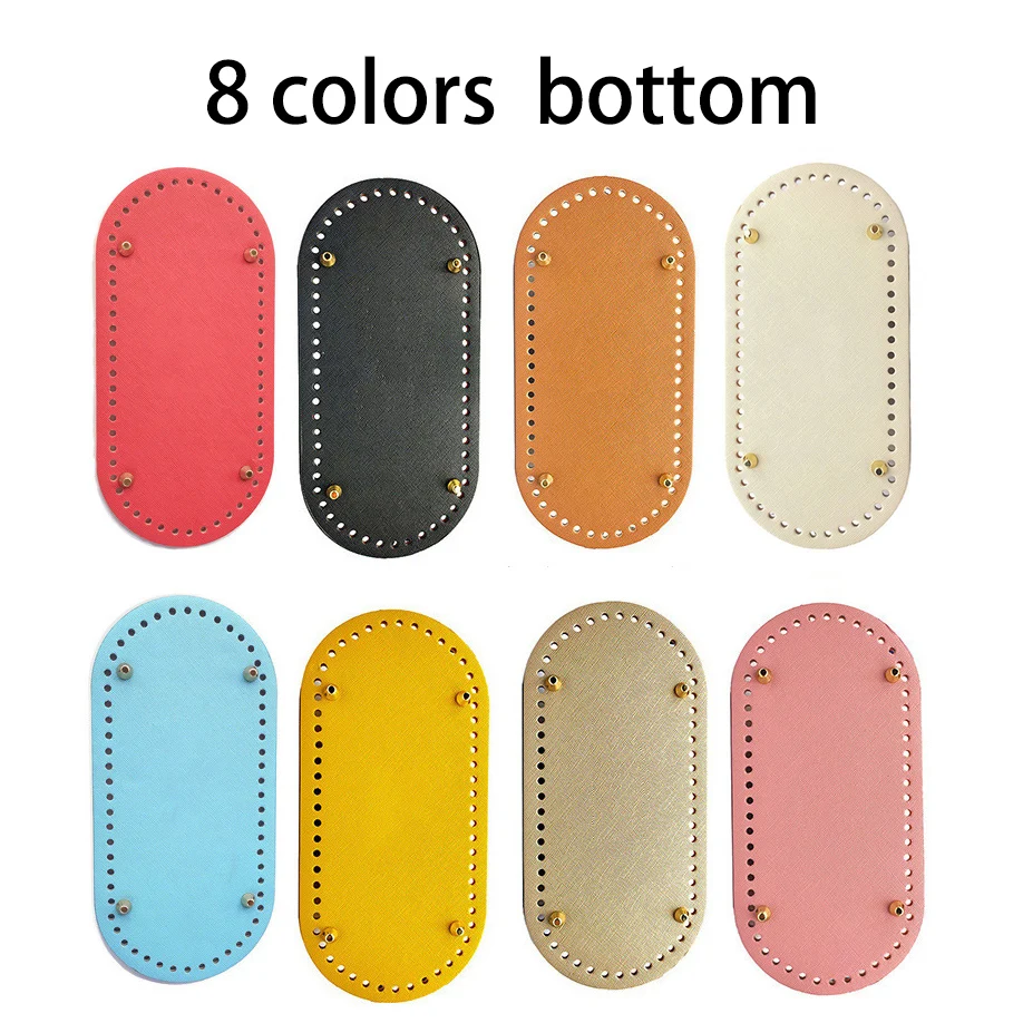 Fast Shipping Handmade Bottom PU Leather Women Purse Wear-Resistant Rectangle Accessories Parts For Handbag Knitting  Bag Bottom images - 6