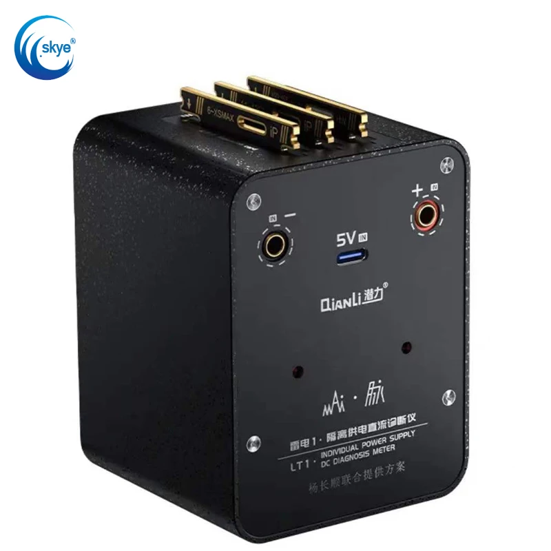 Qianli LT1 изолированный источник питания постоянного тока диагностический