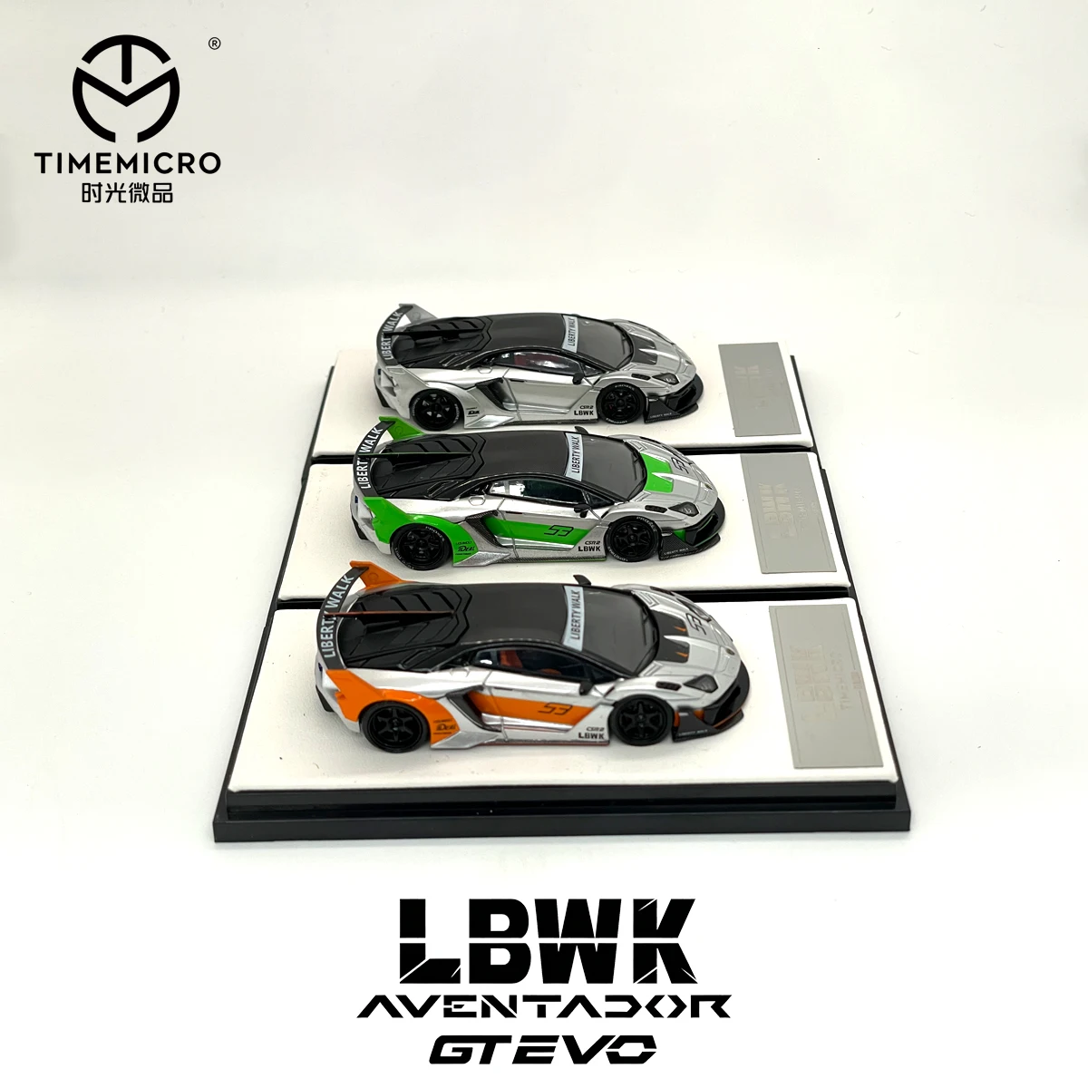Фото В наличии: Модель автомобиля LBWK 1:64 TimeMicro Aventador LP700 GT‑EVO Supercar Widebody Liberty Walk из литого металла. №3