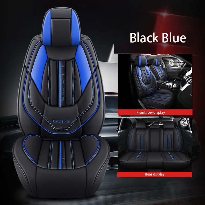 Универсальные кожаные чехлы на сиденья автомобиля Lamborghini Gallardo huracan Urus аксессуары