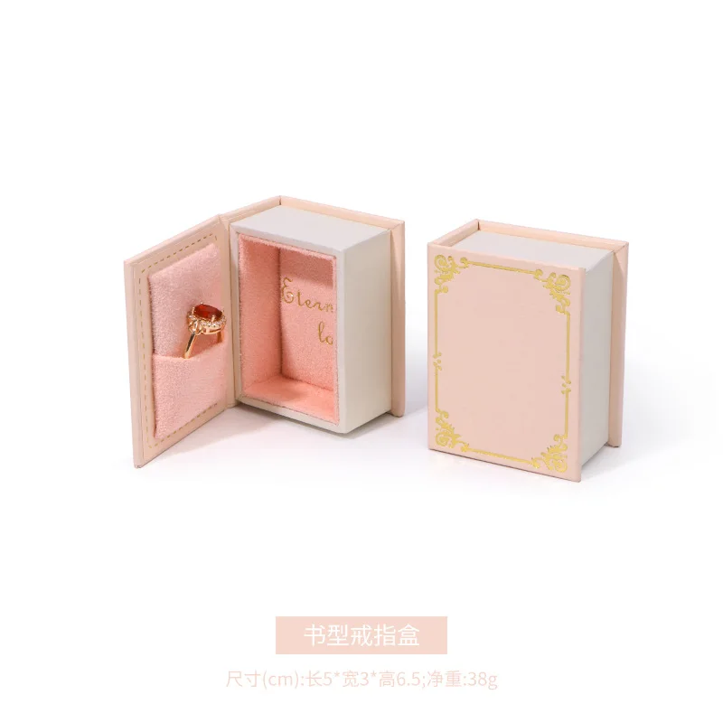 

Магнитная подарочная коробка Baby.Xin для колец