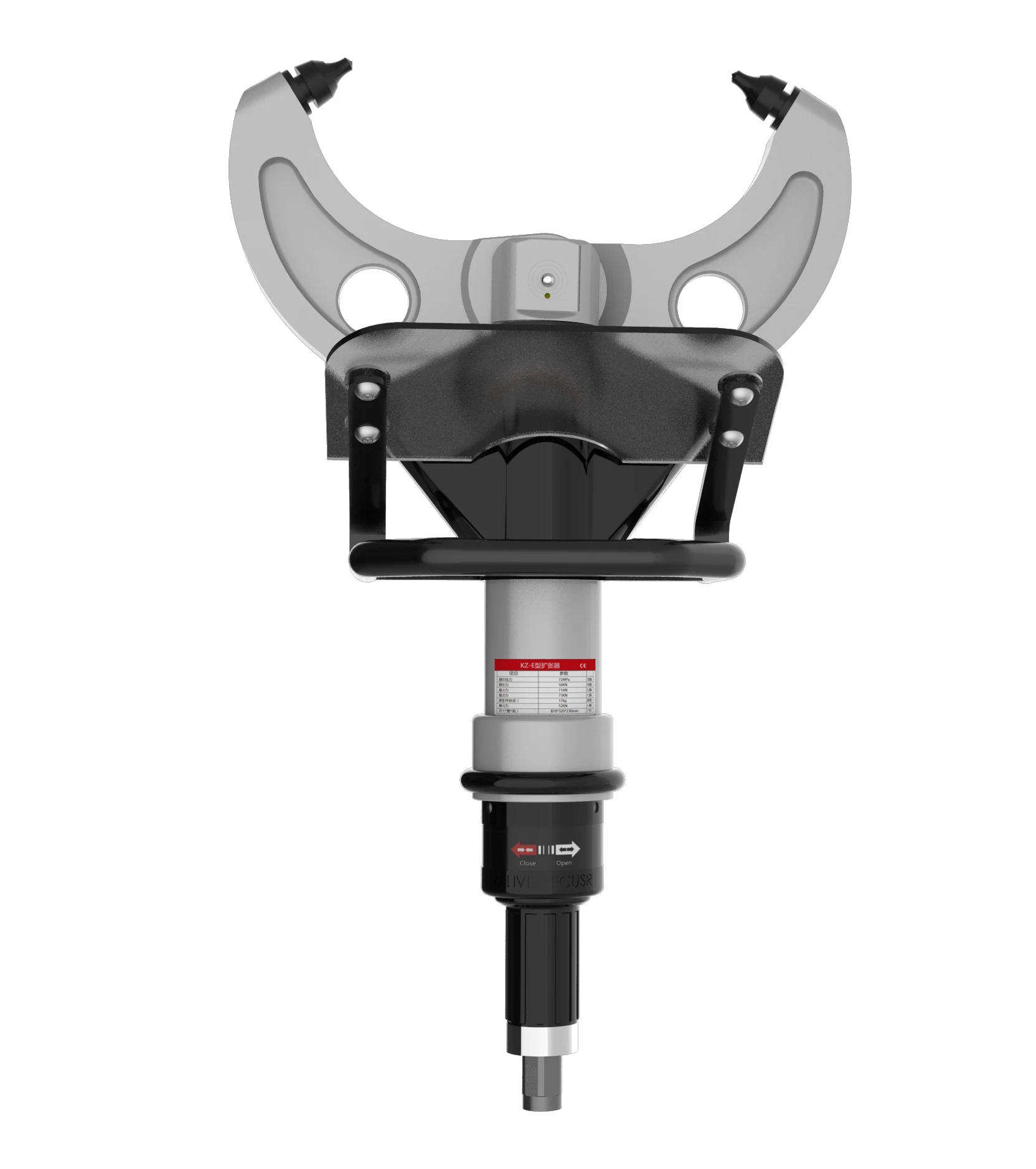 

Silent demolition tool hydraulic concrete crusher for construction