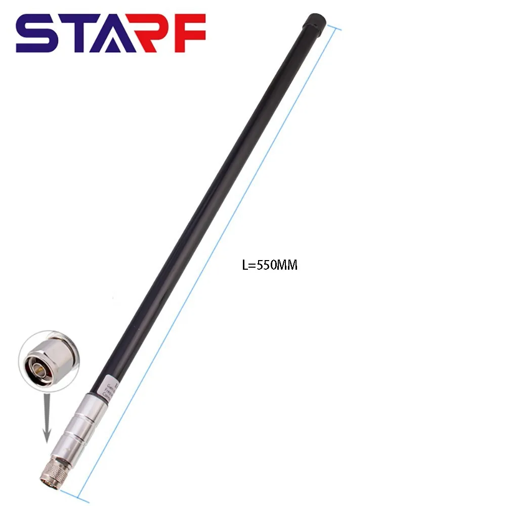 

868MHz LoRa Helium Antenna 8-12dBi N-Male Omni Fiberglass Aerial Antenna 915MHz For HNT RAK Helium Hotspot Bobcat Miner 300