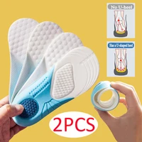 kids can be cut shoe cushion full palm massage point particles non slip children insoles soft comfortable shoes pads inserts
