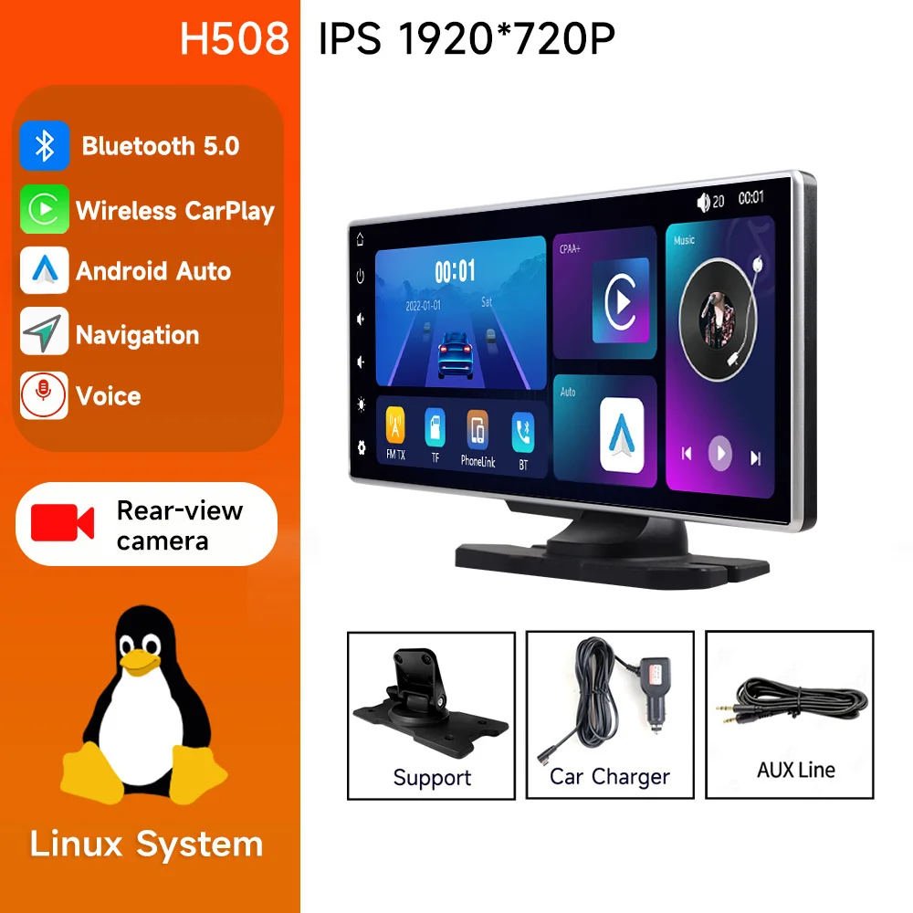 

2024 Новый JIUYIN 11,26 дюймовый универсальный автомобильный радиоприемник мультимедийная навигация беспроводной CarPlay Apple Android автомобильный зеркальный музыкальный плеер