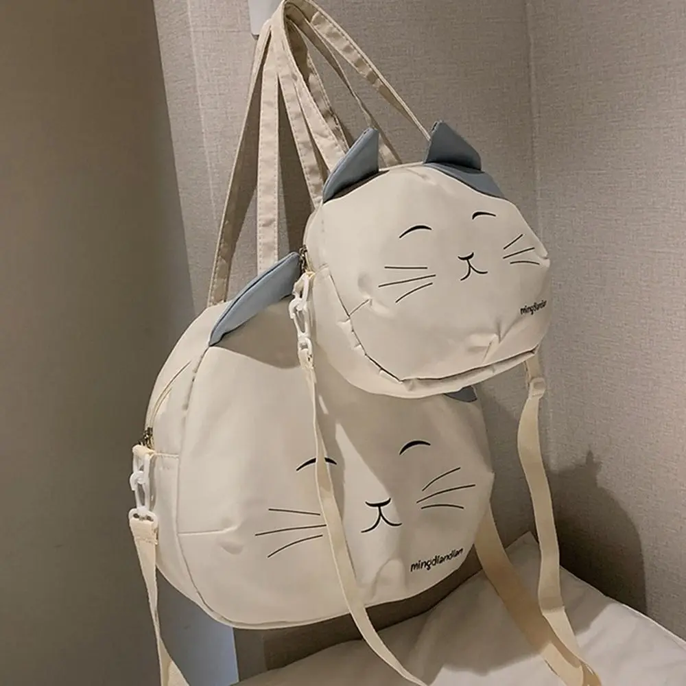 

Canvas Nylon Prints Cat Messenger Bag Shoulder Bag College Style Handbag Portable Large Capacity Crossbody Bag Streetwear