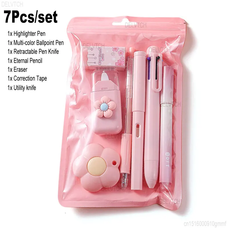 Набор из 7 шт. канцелярских принадлежностей ручка-хайлайтер многоцветная