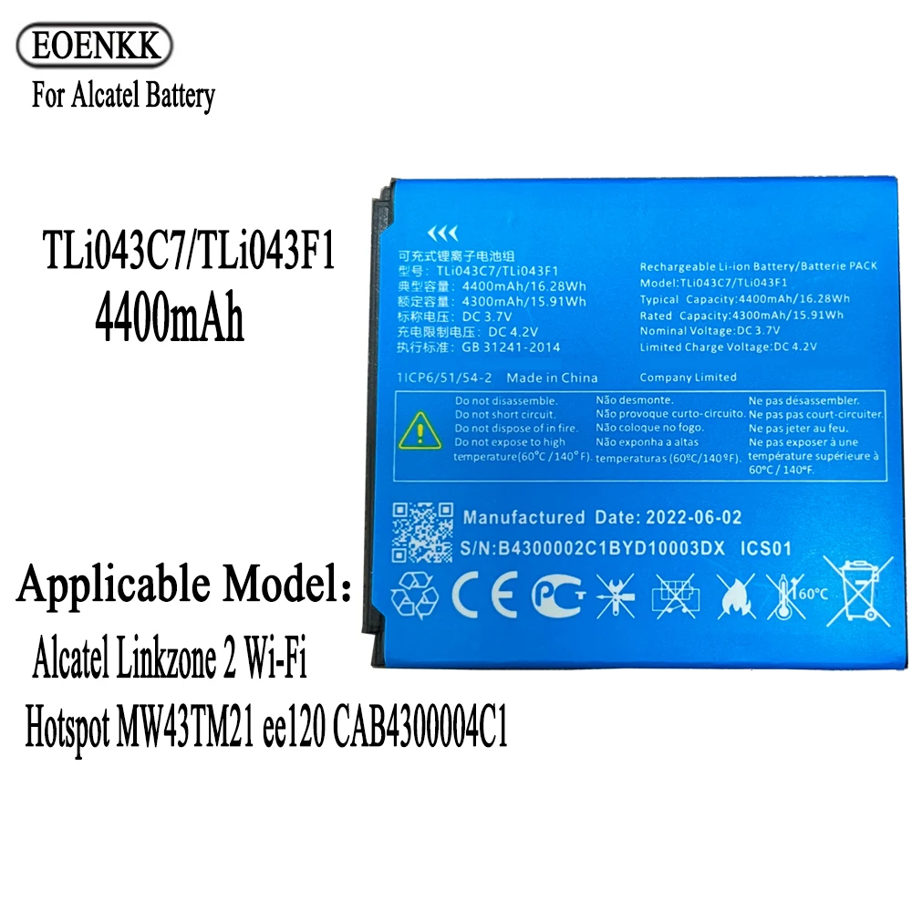 New Original 4400mAh TLi043C7 Battery For Alcatel Linkzone 2 Wi-Fi Hotspot MW43TM21 ee120 CAB4300004C1 TLi043F1