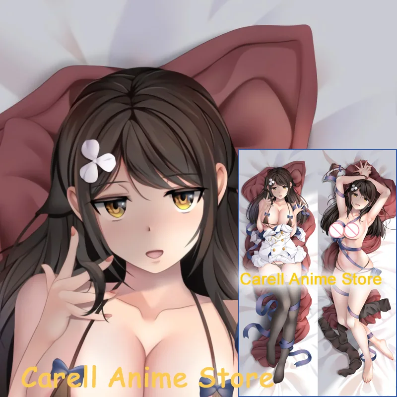 

Двусторонняя наволочка для подушки Dakimakura с принтом аниме Choukai Bluetooth Lane