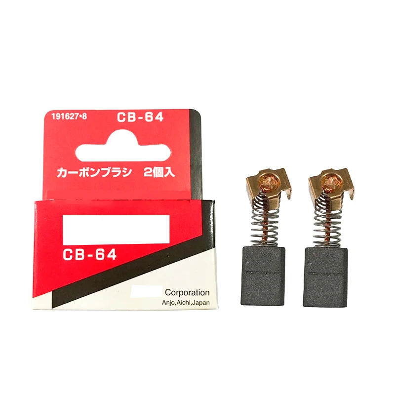 CB64 CB-64 угольная щетка для Makita BO4510 9035 6413 4324 GV5010 6010 угольная щетка для аксессуаров для электрической дрели 12x8x5 мм