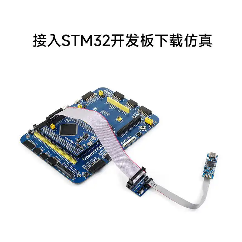 STLINK-V3MINIE stm32 онлайн симулятор