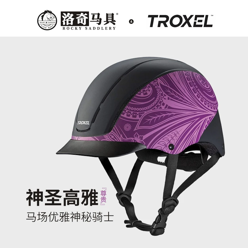 Riding Horse Equipment Riding Helmet Equestrian Beautiful Helmet Rider Head Protector Purple Mint Ssize