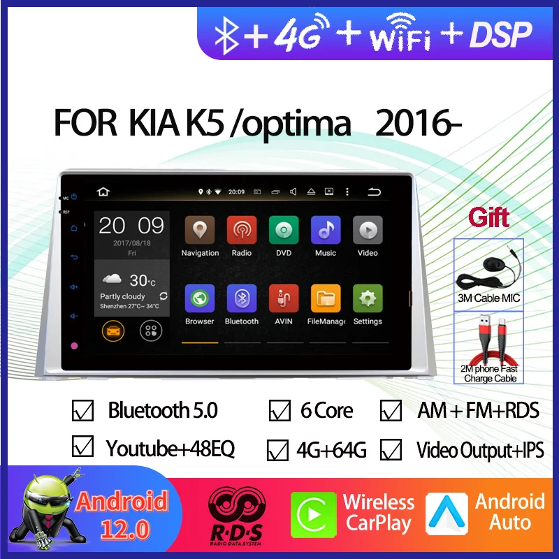 

Car Video Multimedia Player For Kia K5/Optima 2016- Car GPS Navigation 10.1" Android 12 Radio Stereo