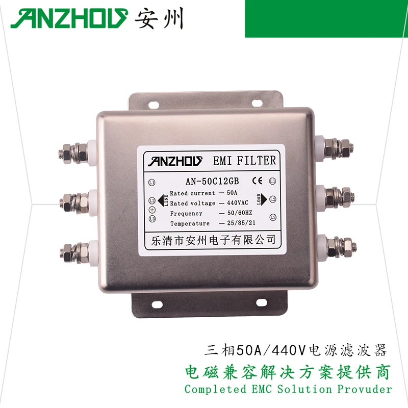 Трехфазный источник питания EMI Filter/AN-50C12GB