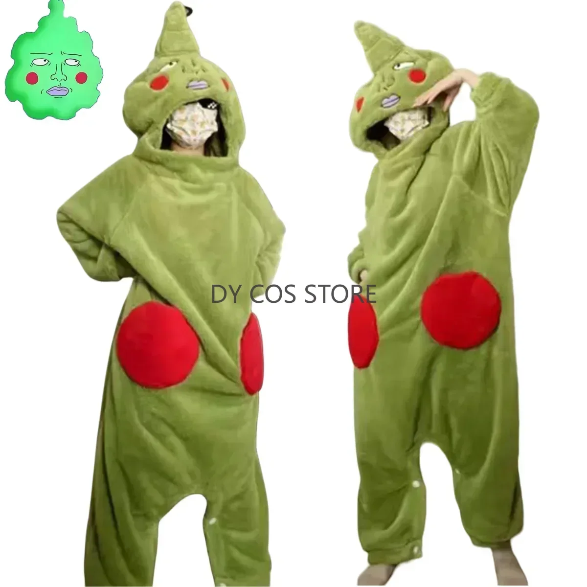 Фото Аниме Mob Psycho100 Dimple Косплей Костюм Mobu Saiko Hyak Мужчина Женщина Kawaii Фланелевые Пижамы Зеленые Комбинезоны Мебель Для Дома №1