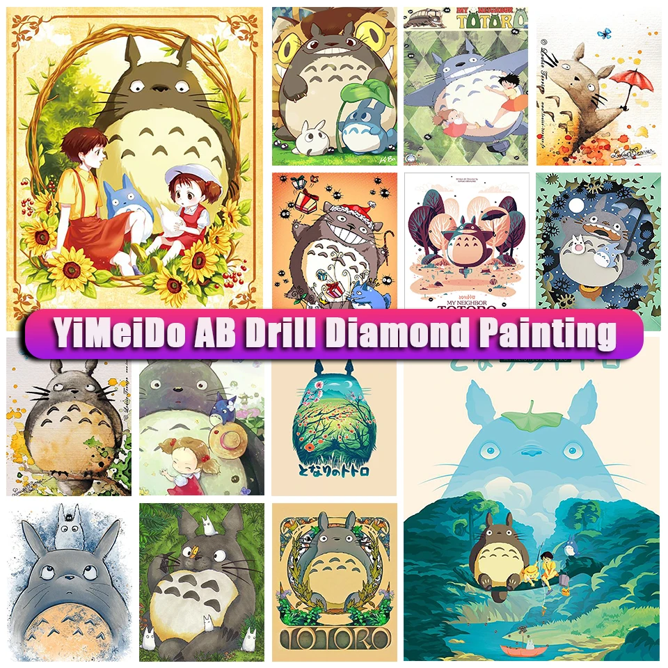 

YiMeido AB Diamond Painting Anime My Neighbour Totoro Mosaic Picture of Rhinestones 5D Diy Full Diamond Embroidery Cartoon Art