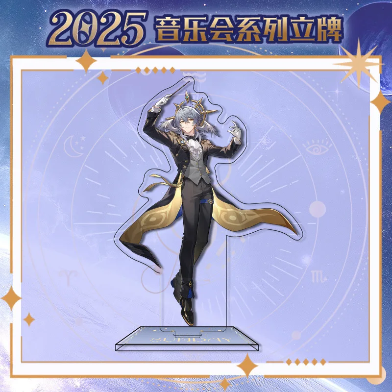 Concert Honkai Star Rail 2025 Live Plate Desk Decor Standing Castorice Collect Ornament Sunday Acheron Jing Yuan Dr Ratio Herta ‌ (art.: 3920d366be012) - 3920d366be012