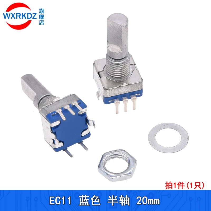 5 шт./партия 20 позиций поворотный кодировщик на 360 градусов кнопка EC11 w 5-контактная