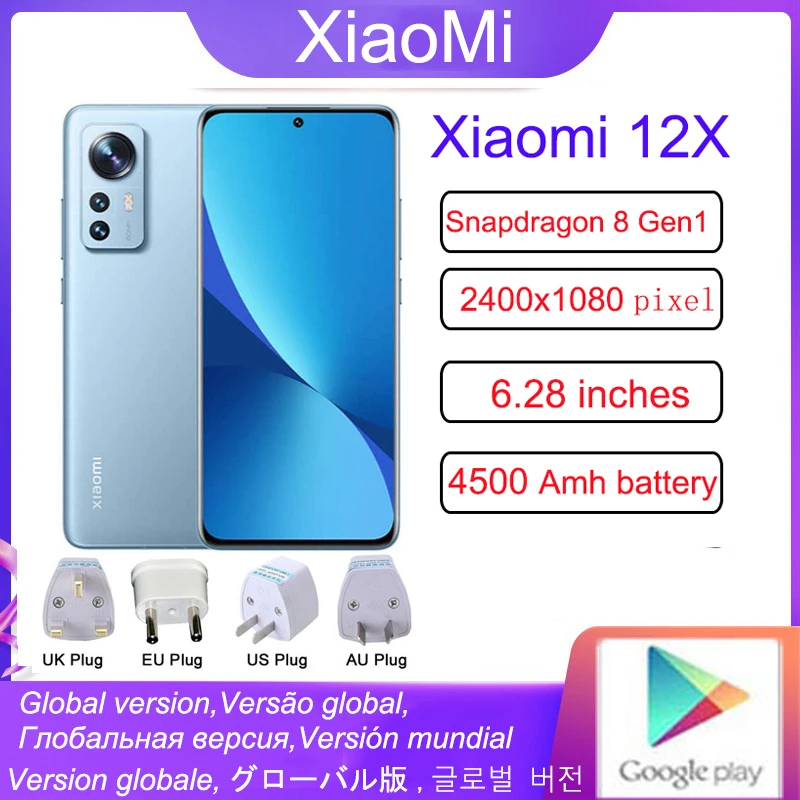 Redmi Xiaomi 12X mobile phone  5G 67W NFCFast Charging Qualcomm Snapdragon 870 MIUI 12.5 Full screen Curved screen