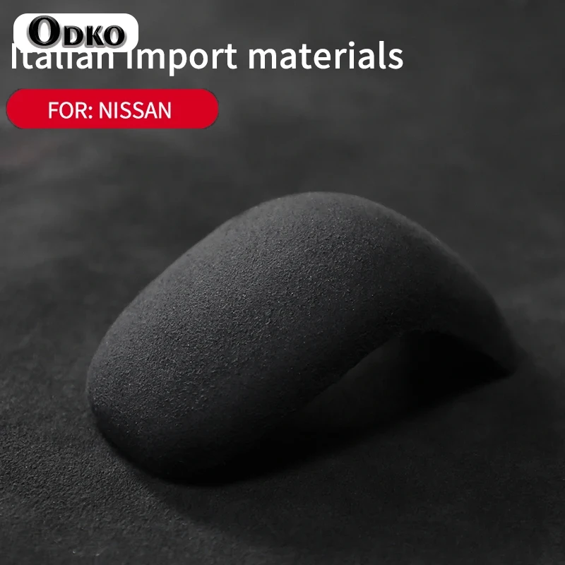 Автомобильный замшевый чехол для ручного тормоза воротник переключения передач