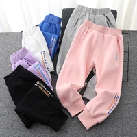 spring 2022 new childrens middle and big childrens trousers stitching letters childrens sports pants casual sweatpants