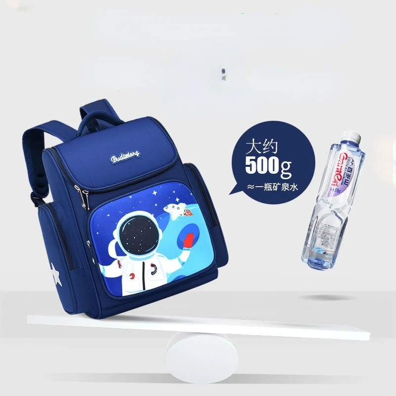 waterproof Children school bags for boys kindergarten kids baby book bag orthopedic school backpacks primary schoolbag mochilas