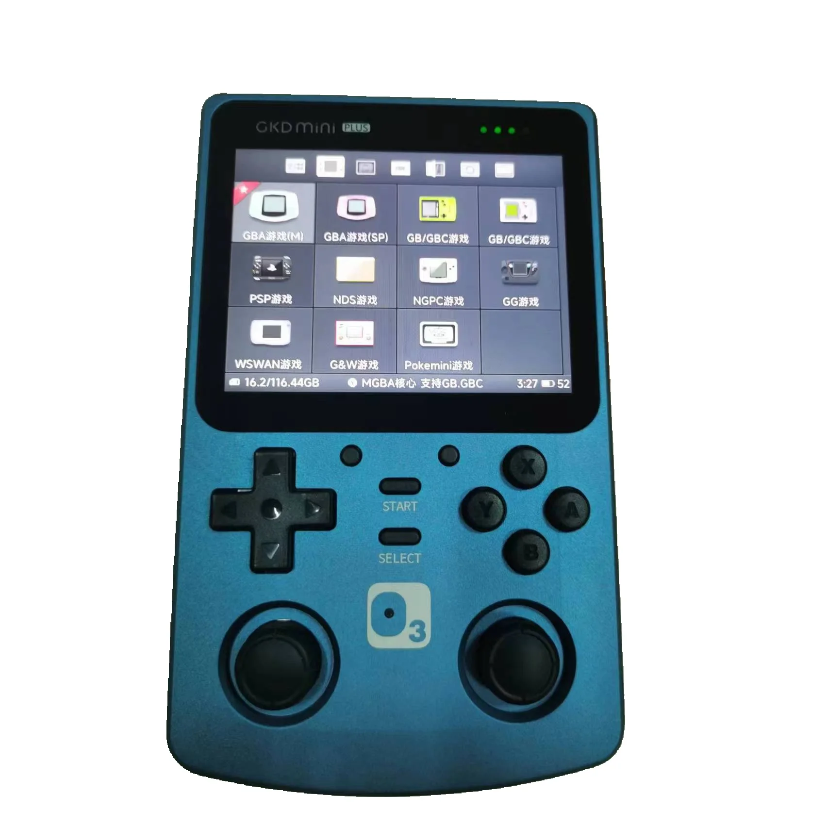 

GKD Mini Plus classic blue 128G