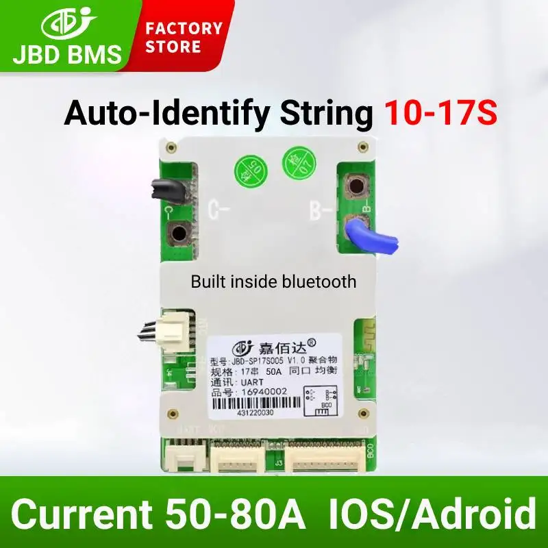 JBD Smart BMS 10S 12S 13S 14S 16S 17S LifePo4 BMS 20A 40A 50A 60A 80A 36 В 48 В литиевый аккумулятор Bms балансировочная плата Встроенный BT