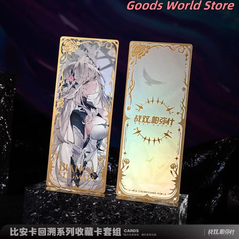Оригинальная фигурка Punishing Grey Raven карта Bianca Stigmata торговая Kurogame косплей аниме