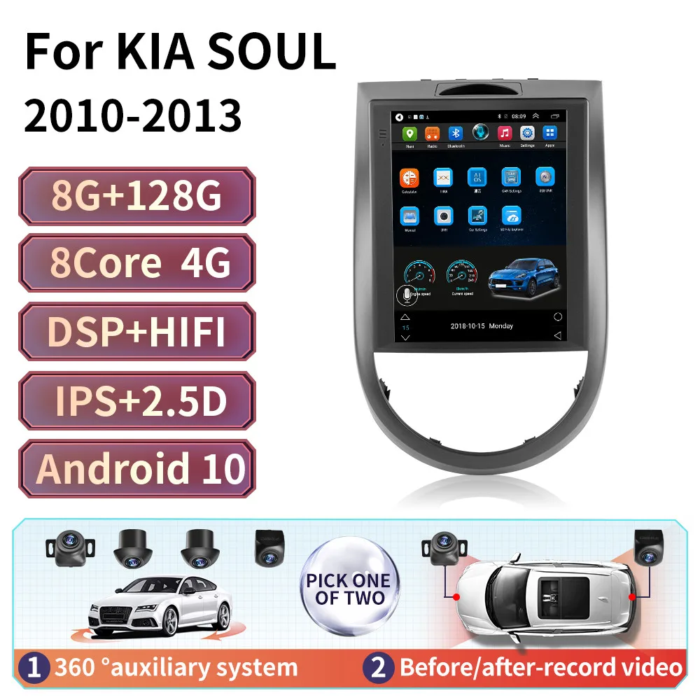 8 ГБ + 128 Android 10 для Kia Soul 2010 2011 2012 2013 мультимедийный стерео автомобильный видеоплеер
