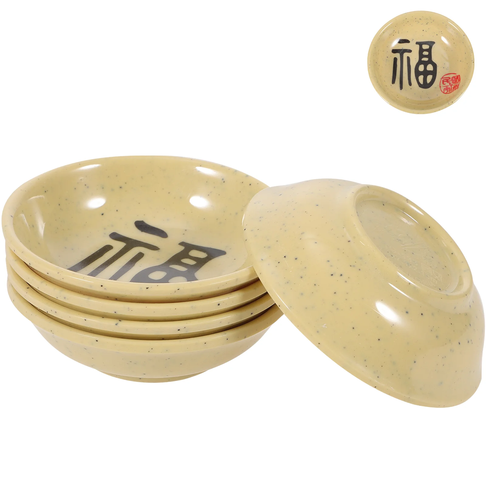 

5 Pcs Dip Dishes Pallet Sauce Dipping Bowls Mustard Bowl Food Serving Tray