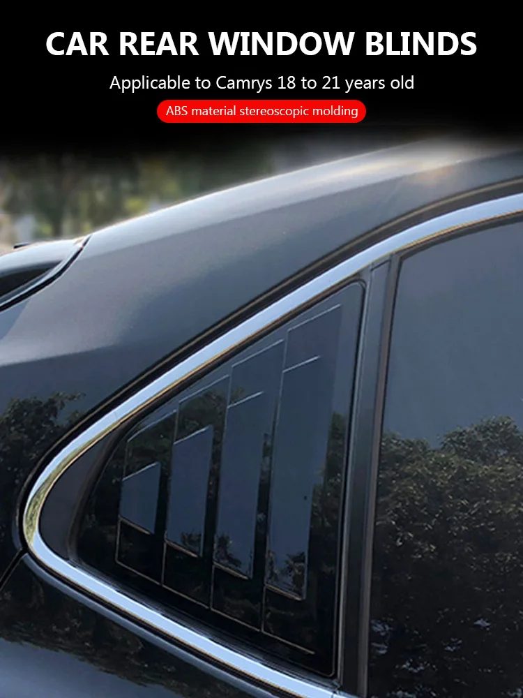 

2 шт., автомобильные жалюзи для Toyota Camry 2018 -2021
