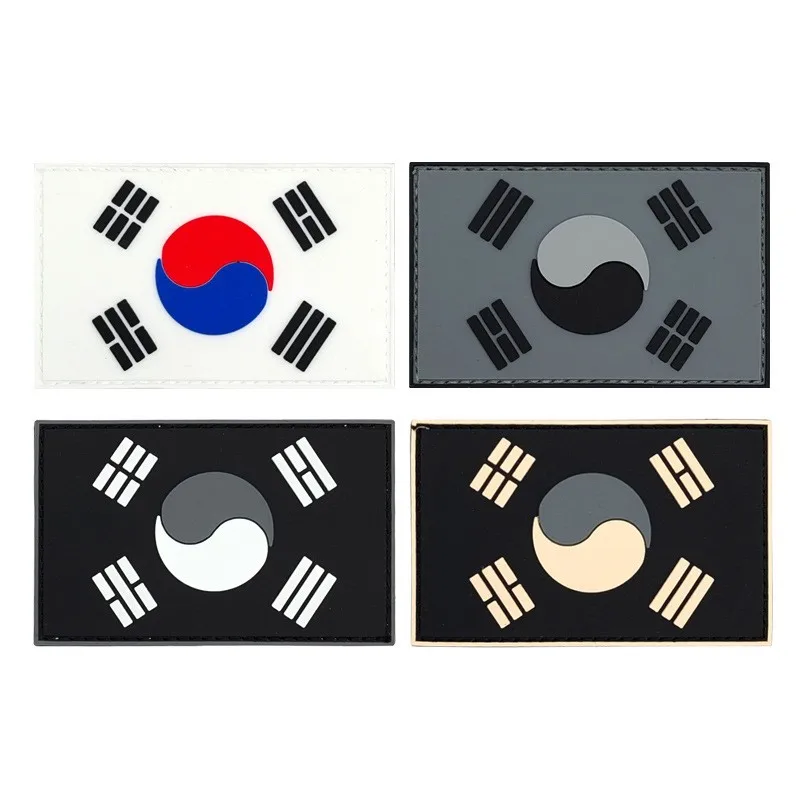 

South Korea Flag Patch PVC Morale Badge Military Patches for Clothing Hat Tactical Vest Hook & Loop Armband Sticker