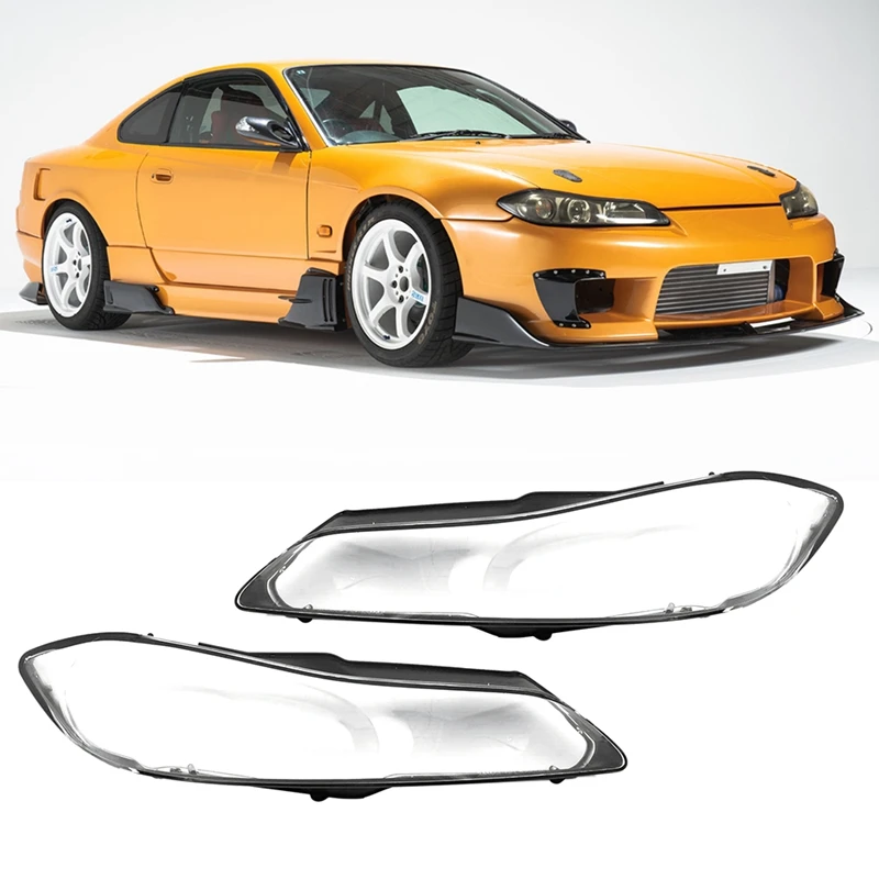 Боковая крышка объектива фар для Nissan Silvia S15 сменная корпуса авто корпус