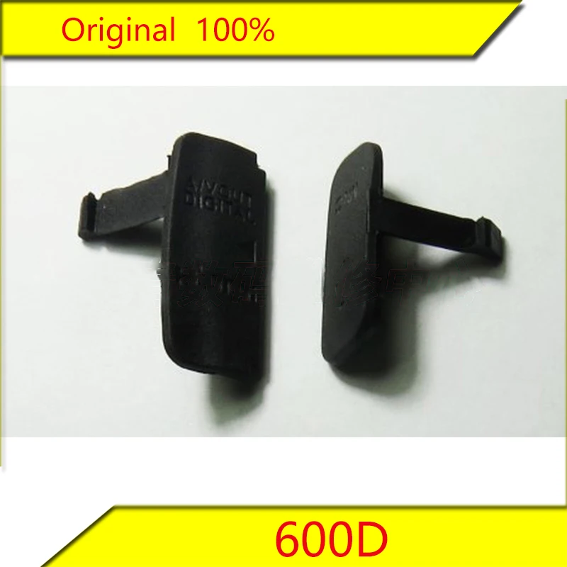 

Camera Parts for Canon 600D USB Side Cover Leather USB Leather Port Leather Side Leather Professional Camera Accessories