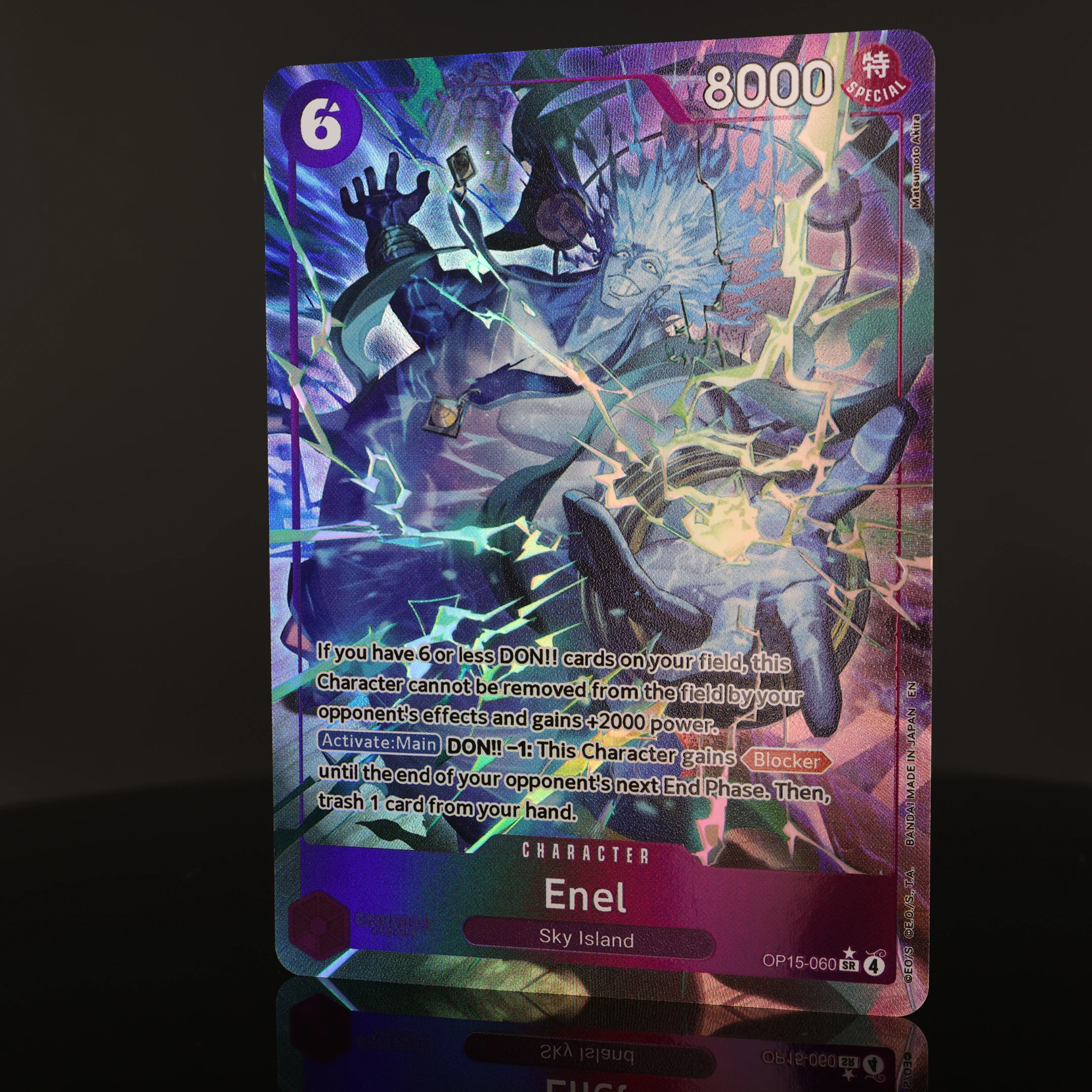 Фото Коллекционная карта One Piece TCG OPCG (английская версия) OP15-060 Энел SR 6 Cost Purple Enel, текстурированная фольгированная, с тиснением, аниме-карта №2