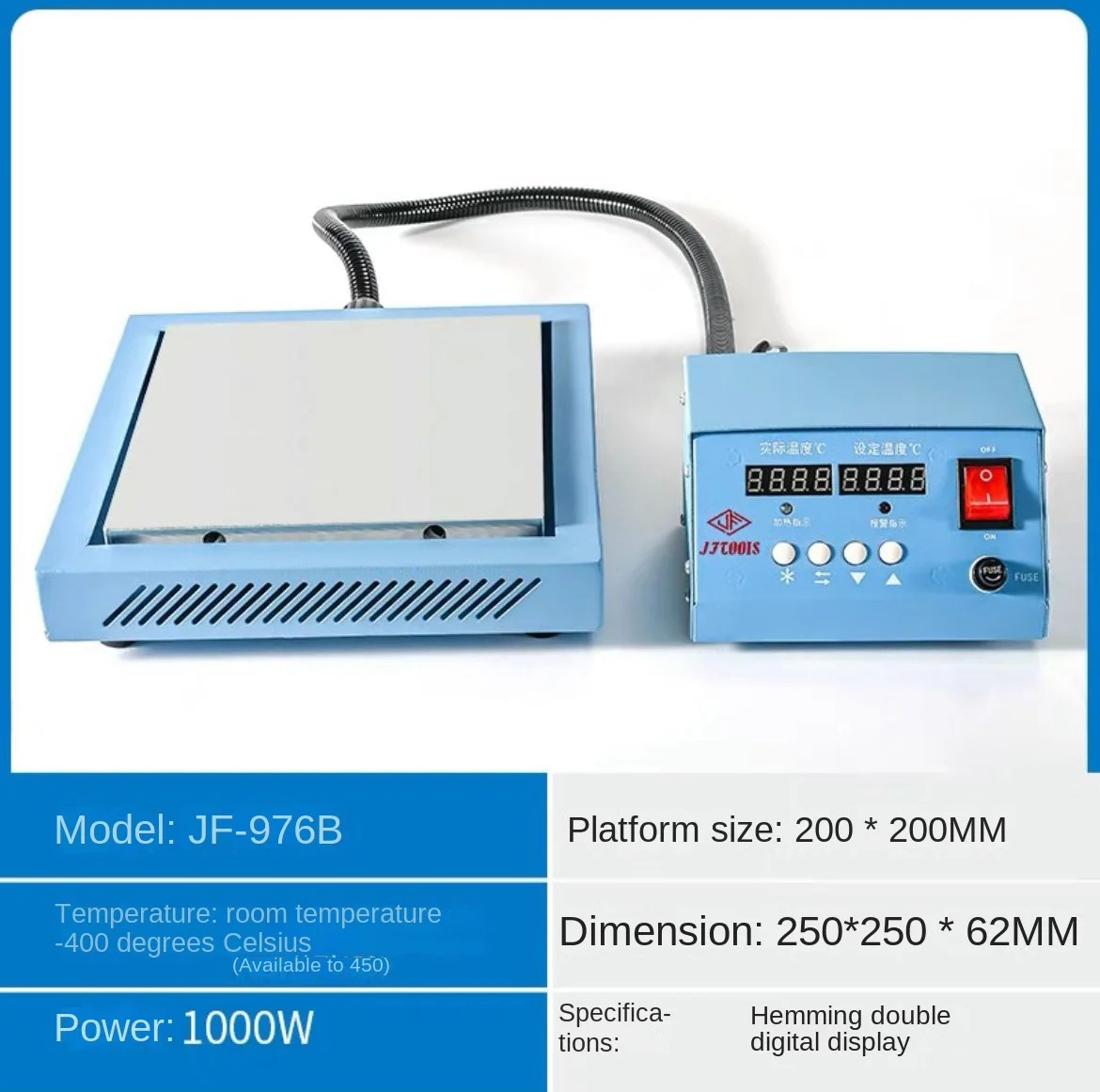 

Разделенная нагревательная платформа JF976C, подогревательный блок, нагревательная станция 200x300 мм, светодиодная лампа, Шариковая ремонтная станция 110/220 В