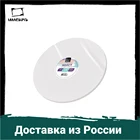 Набор холстов на картоне круглый Малевичъ, 24 см, 2 шт
