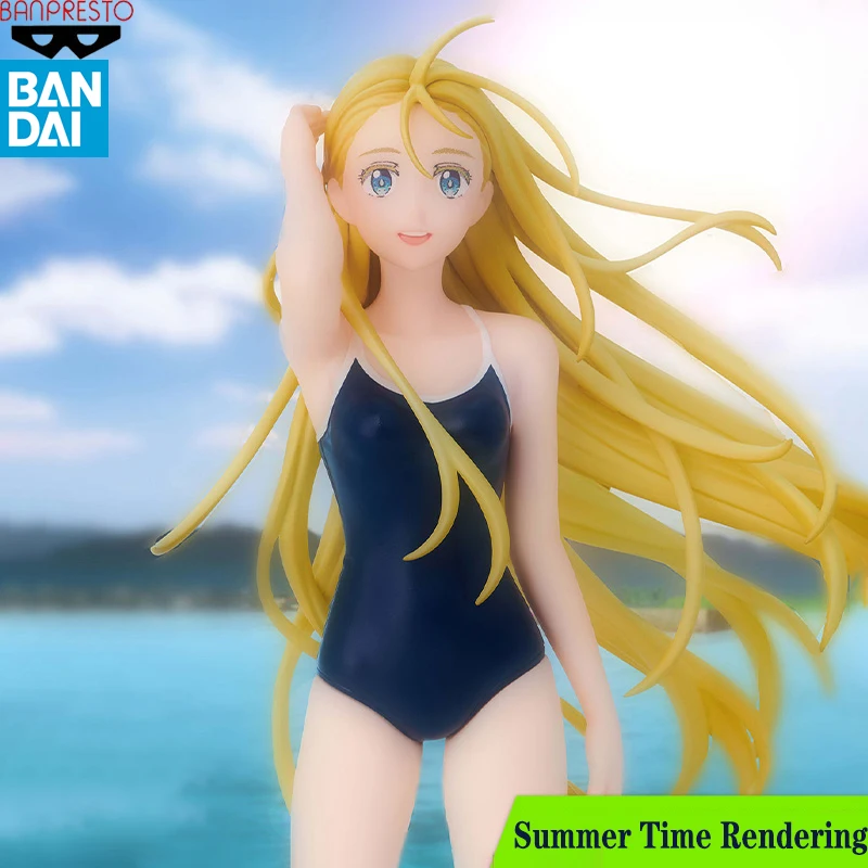 

Фигурки героев мультфильма USHIO KOFUNE, реальная Летняя коллекция, игрушки-модели