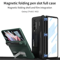 magnetic hinges funda for samsung galaxy z fold 3 case stand hard case for samsung fold 3 w22 5g with s pen slot holder for fold