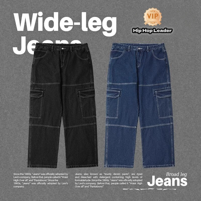 

Hip Hop Leader Y2k Jeans American Vintage Wide Leg Jeans Men And Women Loose Straight Wide Leg Streetwear Punk Fashion Trend