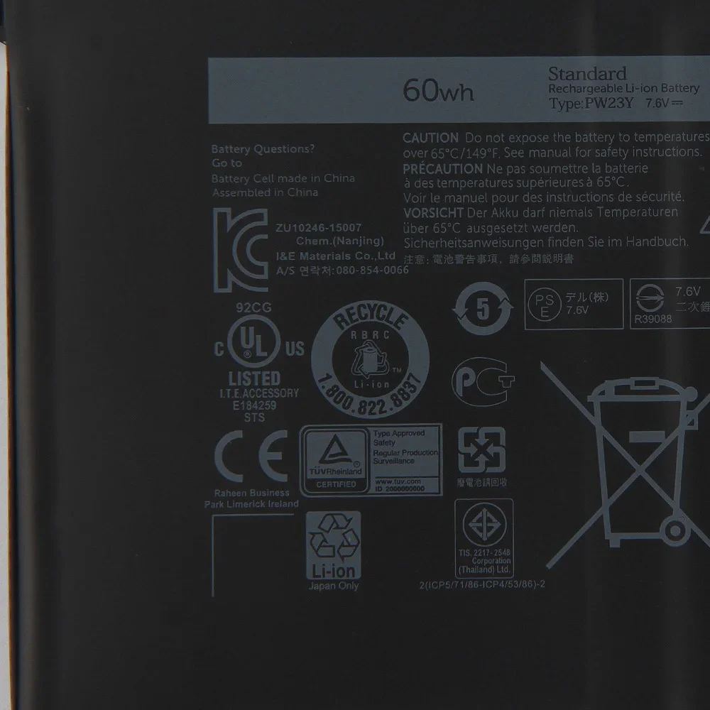 Сменная батарея PW23Y RNP72 0RNP72 0TP1GT для Dell XPS 13 9360 13-9360-D1605G D1605T D1705, 60 Вт·ч, высокая емкость (art.: 3920dc577dc21) - 3920dc577dc21