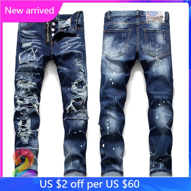 

DSQ2 Denim Pants Ripped Hole Patch Button Fly Mens Jeans Streetwear