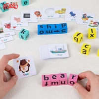 letter spelling block flash cards game english words early learning educational puzzle game for baby kids montessori wood toy